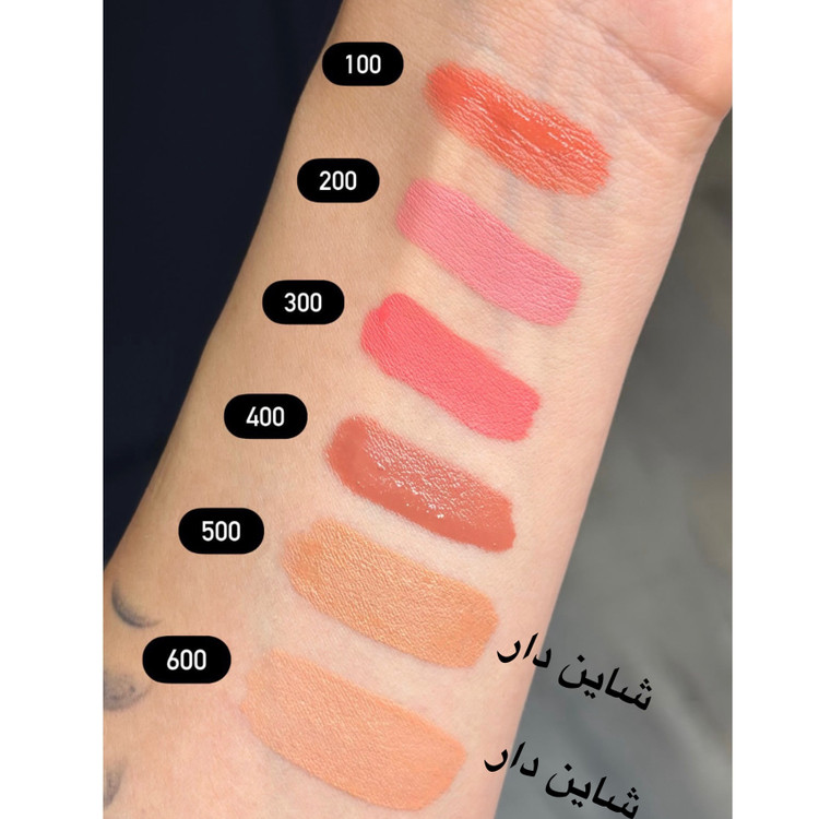 رژگونه مایع زوپینی